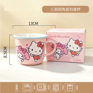 Sanrio | 310Ml Cartoon Sanrio Hello Kitty My Melody Cinnamoroll Kuromi Ceramic Cute Gift Box Mug Kawaii Drinkware Cup Childen Gift