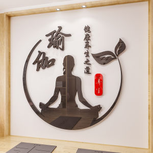 Dép Đi Trong Nhà 3D Yoga Club Trang Trí Tường Dán Phòng Tập Thể Dục Phong Cách Hiện Đại Chống Thấm Nước Acrylic Wall Sticker