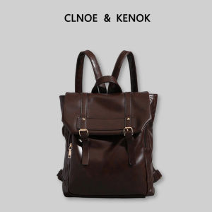 Aesthetic Trendy Womens Uniform Commuter Backpack