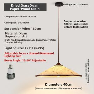 XIAYIMUDENG | Retro Minimalist Chinese Style Pendant Light