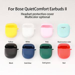 Silicone Soft Earphone Cover with Hook Washable Headphones Cover Case Shockproof Dustproof Anti Scratch Replacement for Bose QuietComfort Earbuds II