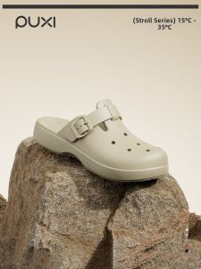 PUXI | Anti-slip Soft EVA Slipper Summer Breathable Clogs