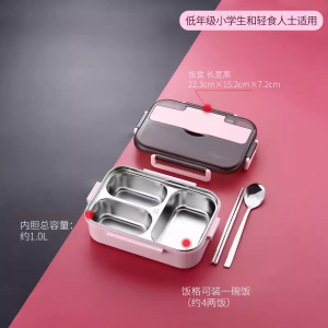 กล่องอาหารมื้อเที่ยงแบบแยกชั้น 304 สแตนเลส น่ารัก น้ำหนักเบา ป้องกันความร้อน กล่องอาหารเด็กขนาดเล็ก กล่องอาหารเด็ก กล่องอาหารเด็ก
