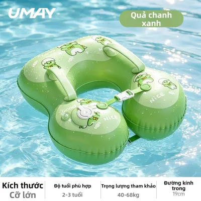 Umay(佑美) | Phao Bơi Chống Lật Cho Bé Dưới Nách