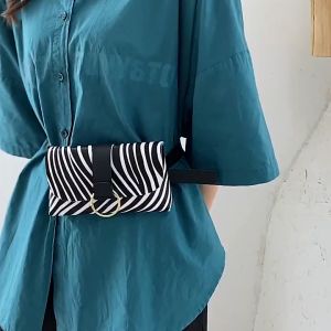 Sampai7an T212 Tas Pinggang Wanita Motif Hewan Polos Trendy Fashion Kulit PU / Grosir Import