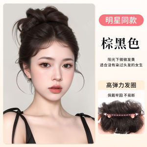 Womens Natural Looking Wig Hair Tie Bun Headband Fluffy Hair Volume Enhancer High Hairline Sunflower Bun Hair Pack