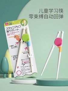 Sumpit Anak Karakter Training Chopstick / Sumpit Anak Belajar Makan