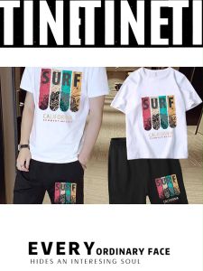 #ชุดผู้ชาย+#ชุดเสื้อยืดคอกลมกับกางเกงขาสั้นผู้ชายต้อนรับหน้าร้อน=เสื้อยืดแขนสันผูชายใส่เที่ยว ราคาพิเศษ+เก็บเงินปลายทาง=มีหลายสี หลายไซส์ แมตซ์มาให้อย่างลงตัว