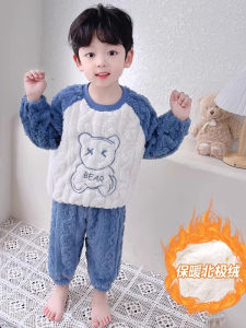Bộ Đồ Ngủ Trẻ Em Bằng Vải Nỉ San Hô Dày Ấm Áp Hình Gấu Hoạt Hình Mùa Thu Đông Quần Áo Mặc Nhà Thoải Mái Mềm Mại