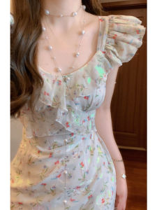 Floral Print Maxi Dress with Bell Sleeves And Square Collar by SYJ Casual Summer Long Dress for plus Size Women High Waist A-Line Skirt