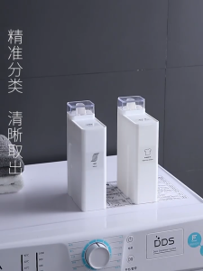 BOTOL ISI ULANG DETERJEN SOFTENER LAUNDRY Tempat Sabun Cair Pewangi Pelembut Cuci Baju Pakaian Isi Ulang