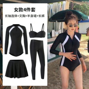 XIAZHIQING | Bộ Đồ Bơi Chống Nắng Tay Dài