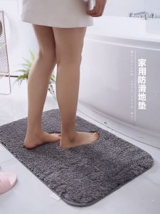 SG Seller Bathroom Mat Non-Slip Absorbent Bathroom Rug/Floor Mat/Carpet/ Kitchen Mat