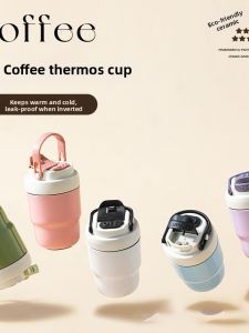 BIZE | Attractive Multifunction Ceramic Thermal Cup