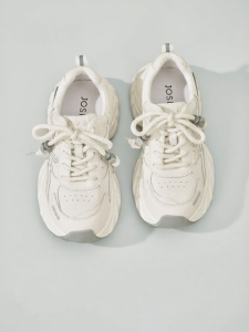 Josiny | Thick Sole Sneakers
