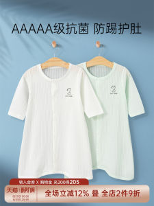 Baby Sleep Robe Summer Thin Pure Cotton Air Conditioned Room Baby Care Long Sleeve Sleep Dress Sleep Bag Spring Autumn