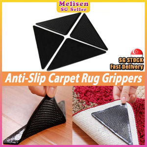 🚅𝙎𝙂 𝙎𝙩𝙤𝙘𝙠💨  4/8pcs Anti-slip carpet corners sticker / Silicone rug gripper / Carpet non slip sticker / Carpet gripper 地毯防滑贴