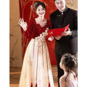 Deep Red Wedding Dress Chinese Style Long Sleeve V-Neck Fitted Gown for Engagement And Return Home Ceremony round Table Women