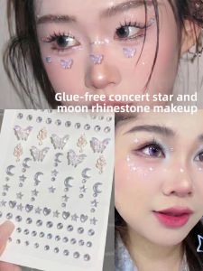 CHUBEISHI | Face Stickers For Concert Decorations