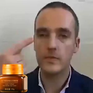 Krim mata treatment mata Eye cream Kecantikan mata Krim mata panda 20g-eye cream untuk kantung mata-penghilang kantung mata-krim mata panda dan keriput-cream mata panda dan keriput-eye cream mata panda-kantung mata hilang ampuh-Mata Krim Anti Kerut-COD