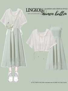 NUMEN BUTTON | Fashionable Two-Piece Summer Dress Set