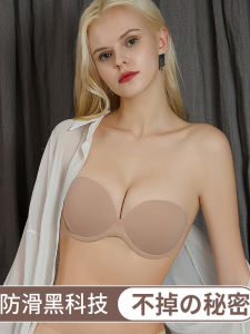 Wireless Bra Invisible Anti-Sagging Summer Womens Underwear Wedding Dress Invisible Chest Patch Gathered Push up Nylon Fabric