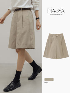 PIAOYA | High Waist Suit Style Summer Casual Flowy Wide Leg Short Petite Womens Pants