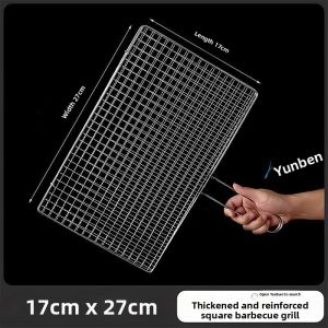 gumahus | Multipurpose Stainless Steel Grill Mesh Basket