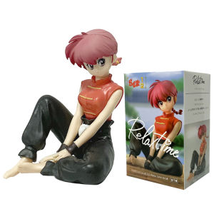 Bandai | Bandai Namco Banpresto Ranma 1/2 Relax Time PVC Figure Tendou Akane Ranma Collectible Model Toy