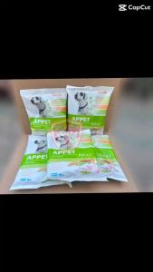 Vemedim Appet - Thức ăn hạt hỗn hợp cho chó lớn vị gà rau củ - Gói 400g