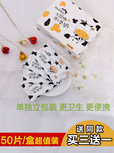 Portable Wet Wipes: Keeping Kids Clean & Healthy