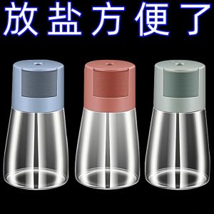 Hộp Đựng Gia Vị Kiểm Soát Lượng Muối Hộp Đựng Gia Vị Kín Chống Thấm Nước Cho Phòng Bếp Hộp Đựng Gia Vị Dùng Tại Nhà Bộ 6 Hộp Đựng Gia Vị Bằng Nhựa