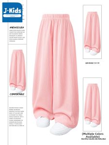 JKIDS | Mosquito Repellent Lightweight Girls Pants