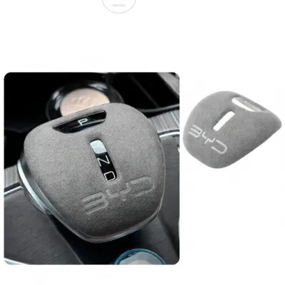 LINNIU | Car Shift Knob Cover