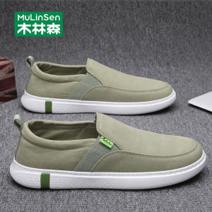 Mulinsen | Giày Lười Mỏng Thoáng Hơi Cho Nam Phong Cách Bắc Kinh