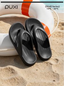 PUXI | Slip-resistant Soft Bottom Mens Summer Slippers