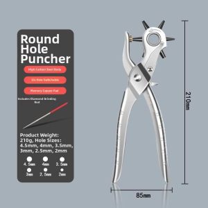 High Precision German Leather Hole Puncher