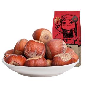 Three Squirrels | Healthy Snacks Large Hazelnuts 500g