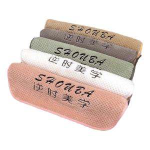PINGRANXINDONG | Custom Logo Absorbent Fast-Drying Non-Shedding Towels