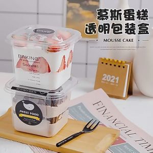 Set 10 hộp nhựa vuông trong B10-8 đựng bánh mousse tiramisu bông lan trứng muối
