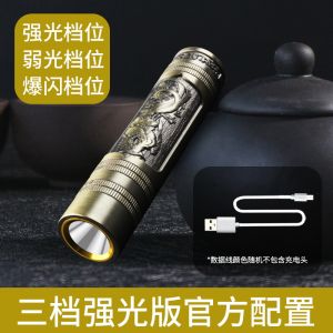 Mini LED Flashlight High Brightness Rechargeable Ultra-Light Portable Outdoor Home Use Small 18650 Single Mode Durable Long Life