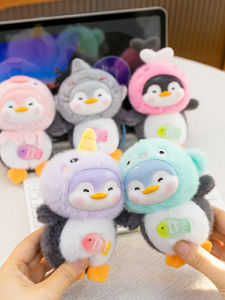 QIAOSHANG | Cute Cartoon Penguin Plush Keychain Bookbag Ornament