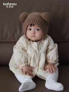BAFANOU | Stylish New Baby Winter Jacket