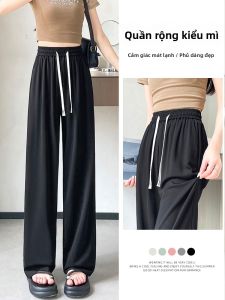 YAMIANNV | Quần ống rộng cạp cao mùa hè cho nữ quần ống đứng rộng rãi thoải mái đa năng cỡ lớn quần dài thường ngày