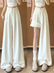 YIFANSHI | Cream Color Loose-fit Trousers Lightweight Summer Pant