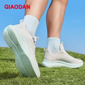 Qiaodan Light 5.0 LITE Mens Running Shoes One-piece Molding Lightweight Shock-absorbing QXB023252210