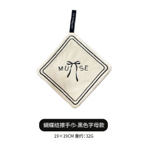 Thickened Double Layer a Class Kitchen Towels for Children Absorbent Hand Towels Can Be Hung in Bathroom And Kitchen