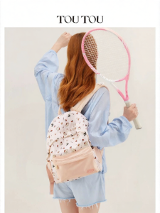 TOUTOU | Large Capacity Lightweight Travel Backpack with Cartoon Print