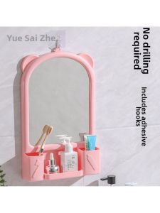 YUHANZHE | Kệ Treo Tường Có Gương HD