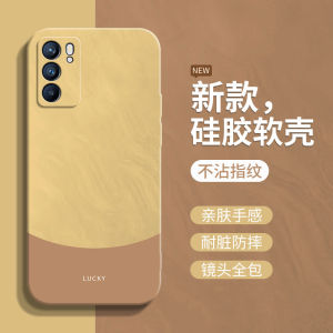 Oppo Reno6 pro Liquid Silicone Phone Case Full Cover Anti-Fall Protective Shell Mens Simple Color Collision Creative Lettering